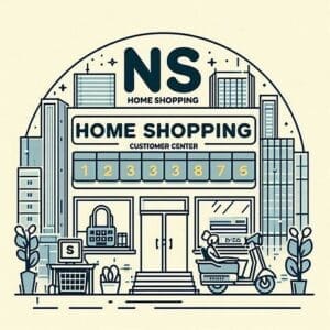 NS 홈쇼핑 고객센터전화번호